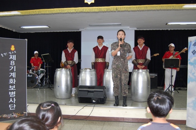 ▲ 8사단 나라사랑 교육. 콘서트