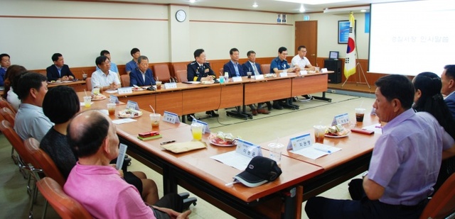▲ 여주경찰서 치안설명회 사본