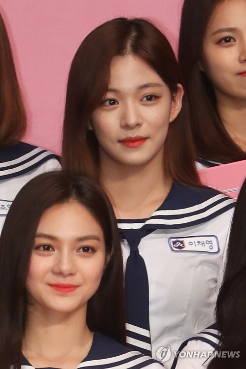 이채영.jpg