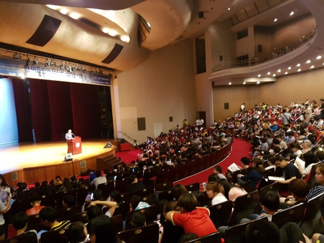 ▲ (재)평택복지재단 복지콘서트 개최