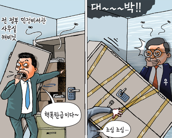 제목 없음-1 사본.jpg