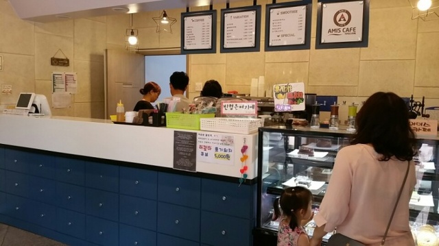 ▲ 군포 중앙도서관 자활카페 아미스카페3호