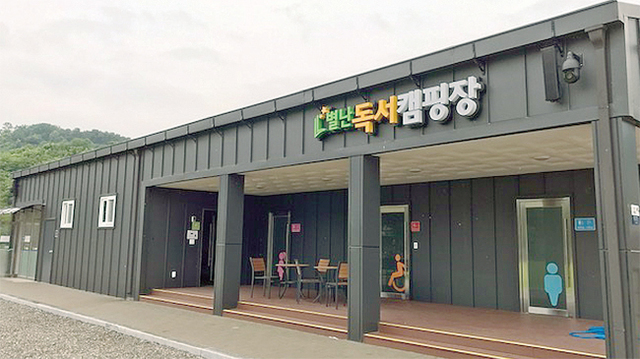 제목 없음-2 사본.jpg