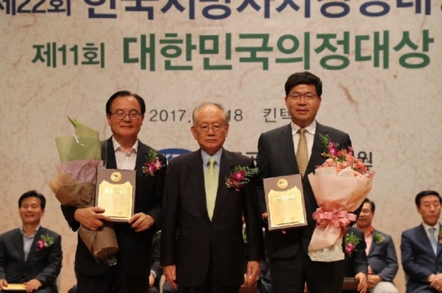 ▲ 평택시, 3년 연속 한국지방자치경영대상 수상