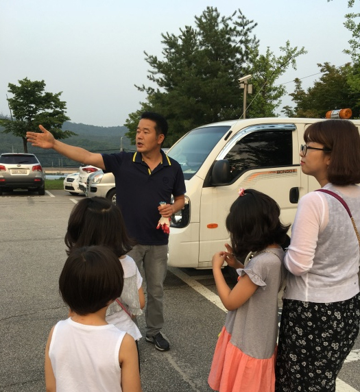 ▲ 1일 합동방역