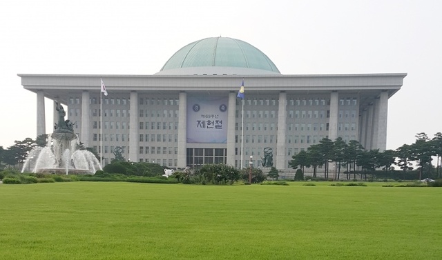 ▲ KakaoTalk_20170719_164220057-crop