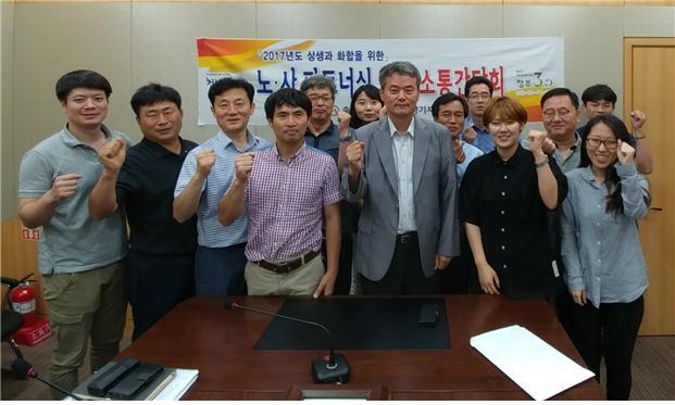 ▲ 축평원