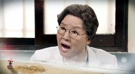 ▲ KBS2 아침드라마 TV소설 ‘그 여자의 바다’ 104부