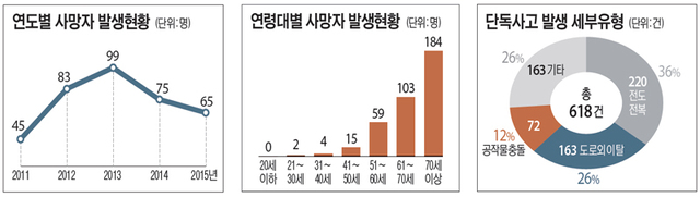 제목 없음-4 사본.jpg