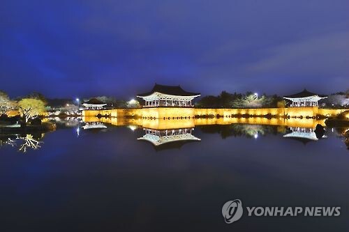 ▲ 경주 동궁과 월지(안압지) 야경 [연합뉴스 자료사진]