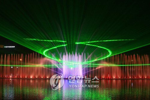 ▲ 대구 수성못 음악 분수 [연합뉴스 자료사진]