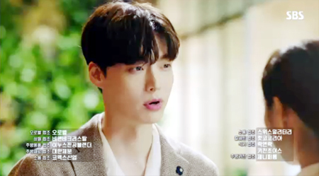 ▲ SBS 수목드라마 ‘다시 만난 세계’ 3회