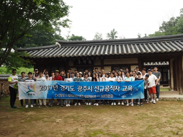 ▲ 광주시 신규공직자, 청렴 실천 의지 다지다 (1)