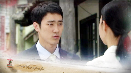 ▲ KBS2 아침드라마 TV소설 ‘그 여자의 바다’ 106부