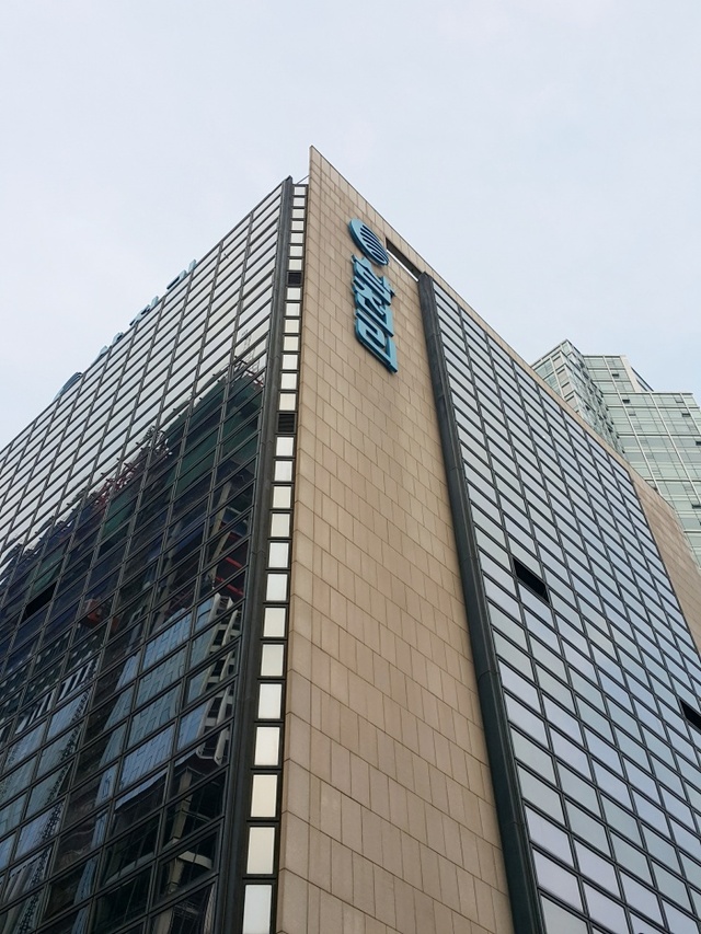 ▲ 삼천리 계열사 중 한 곳의 정보가 잘못 기재돼 주의가 요망된다. 사진/민현배 기자