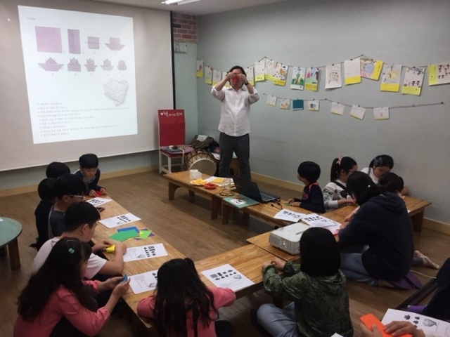 ▲ 두꺼비가 간다 (2)