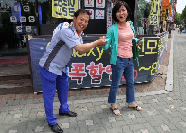▲ 분당소방서, 소방안전지킴이 모집1