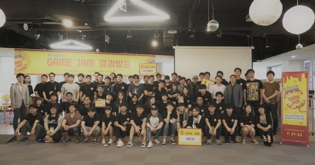 ▲ G-NEXT GAMEJAM (2)