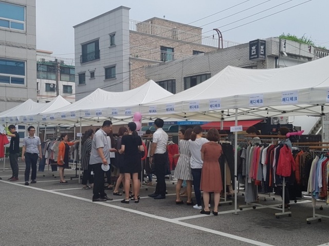 ▲ 바자회 사진