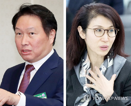 ▲ 최태원 SK그룹 회장, 아내 노소영 아트센터 나비 관장. 연합뉴스