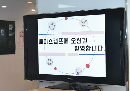 제목 없음-2 사본.jpg