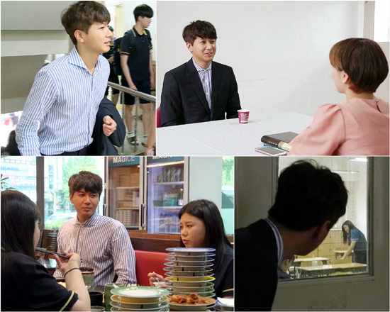 ▲ KBS2 ‘살림남2’ 김승현