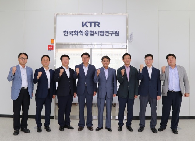 ▲ 화성지원 개원 사진2