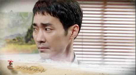 ▲ KBS2 아침드라마 TV소설 ‘그 여자의 바다’ 108부