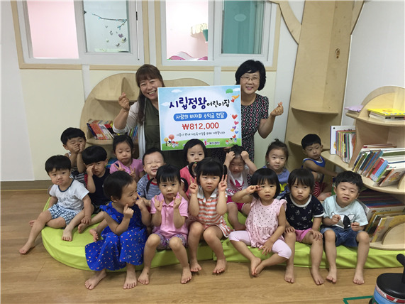 ▲ 시흥 정왕시립어린이집