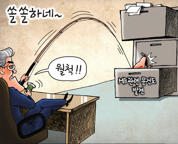 제목 없음-1 사본.jpg