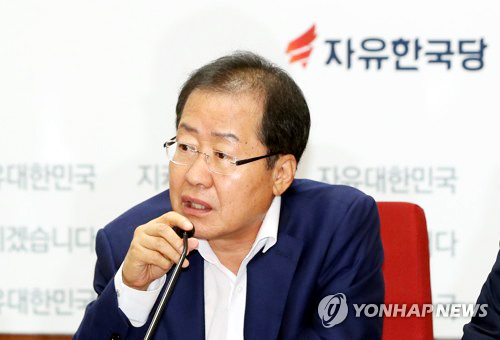 ▲ 자유한국당 홍준표 대표. 연합뉴스