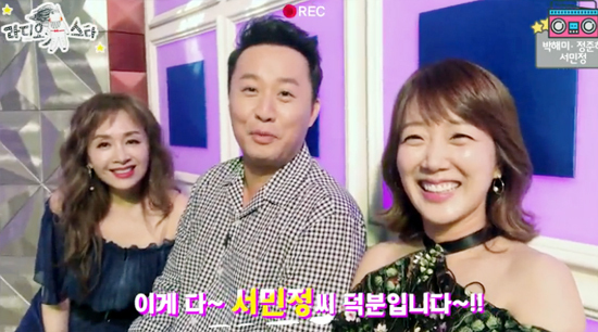 ▲ MBC ‘라디오스타’ 537회 “하이킥, 두 번째 역습! 한 번 더 오케이?” 특집