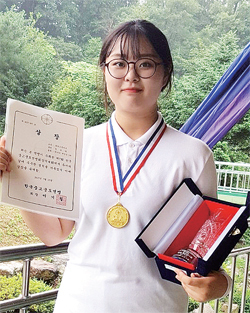 ▲ 2 여궁사, 김유라