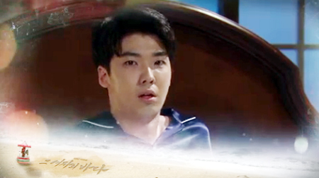 ▲ KBS2 아침드라마 TV소설 ‘그 여자의 바다’ 109부