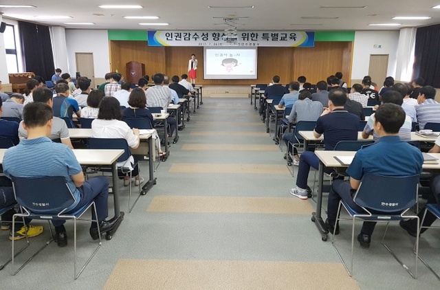 ▲ 사진=인천 연수경찰서 제공