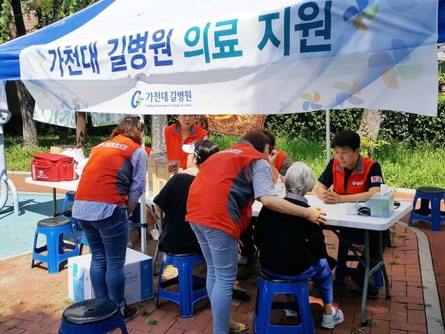 ▲ 사진=가천대 길병원 제공