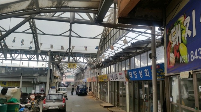 ▲ 의정부청과야채시장 (1)