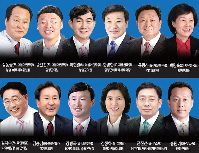 %EC%A0%9C%EB%AA%A9%20%EC%97%86%EC%9D%8C-2%20%EC%82%AC%EB%B3%B8.JPG