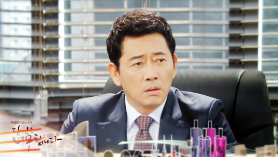 ▲ MBC 주말드라마 ‘당신은 너무합니다’ 41회