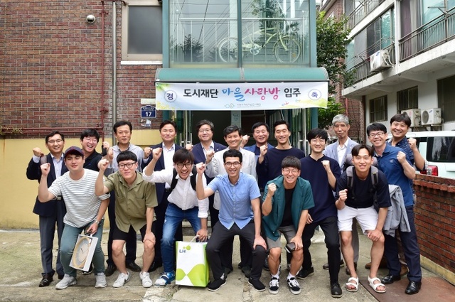 ▲ 수원시지속가능도시재단 _마을 사랑방_ 문 열었다1