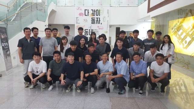 ▲ 청렴버스 간담회