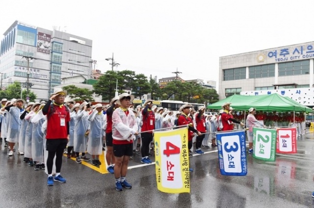 ▲ 01_제17회 여주사랑 걷기대행진 출정식 (2)