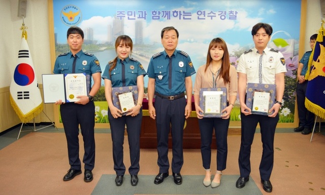▲ 사진=인천 연수경찰서 제공