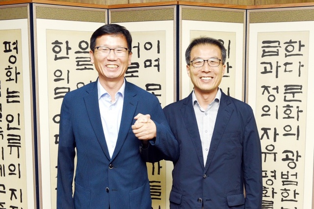 ▲ 유영록 시장, '한강하구 남북공동조사' 유네스코 한국위에 협조 요청