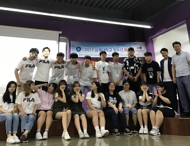 ▲ 삼육대 드림케팅 비즈쿨 (2)