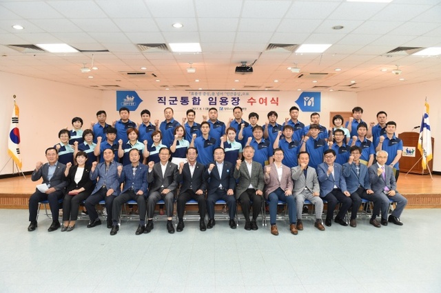 ▲ 임용장 수여(3)