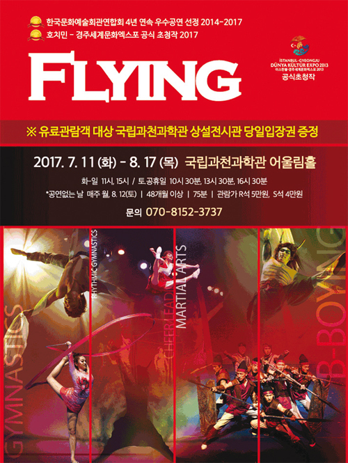 제목 없음-4 사본.JPG
