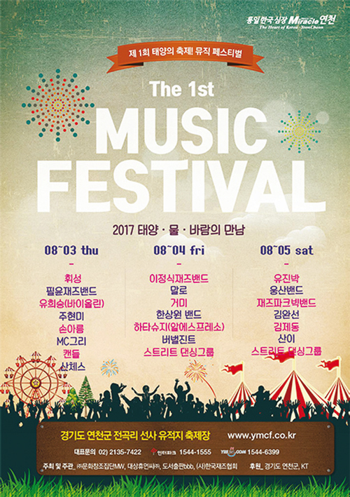 제목 없음-6 사본.jpg