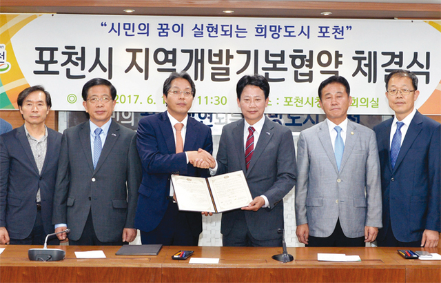 제목 없음-4 사본.JPG