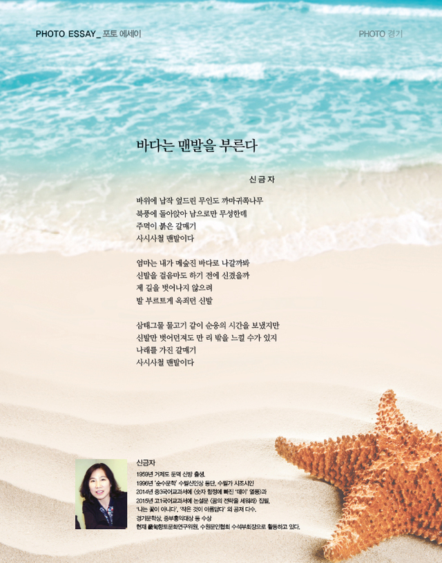 제목 없음-1 사본.jpg
